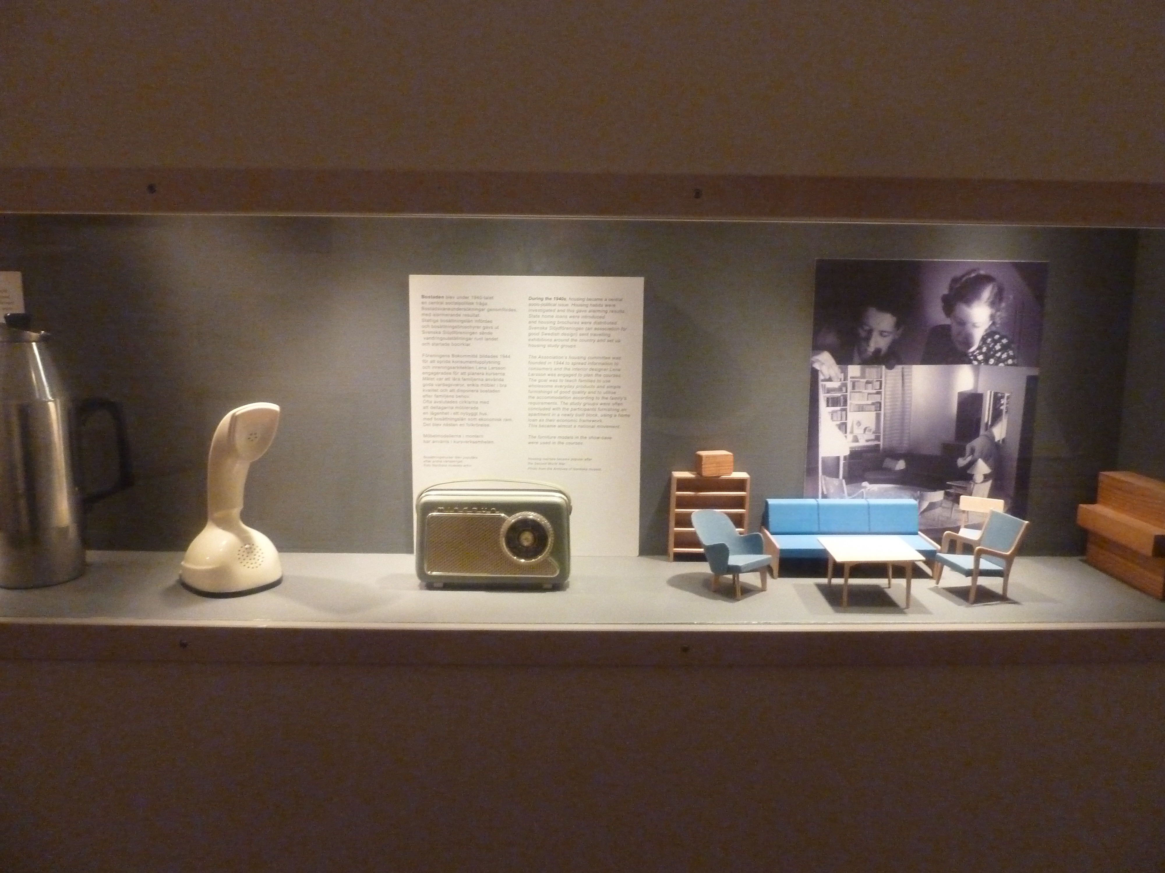 2018