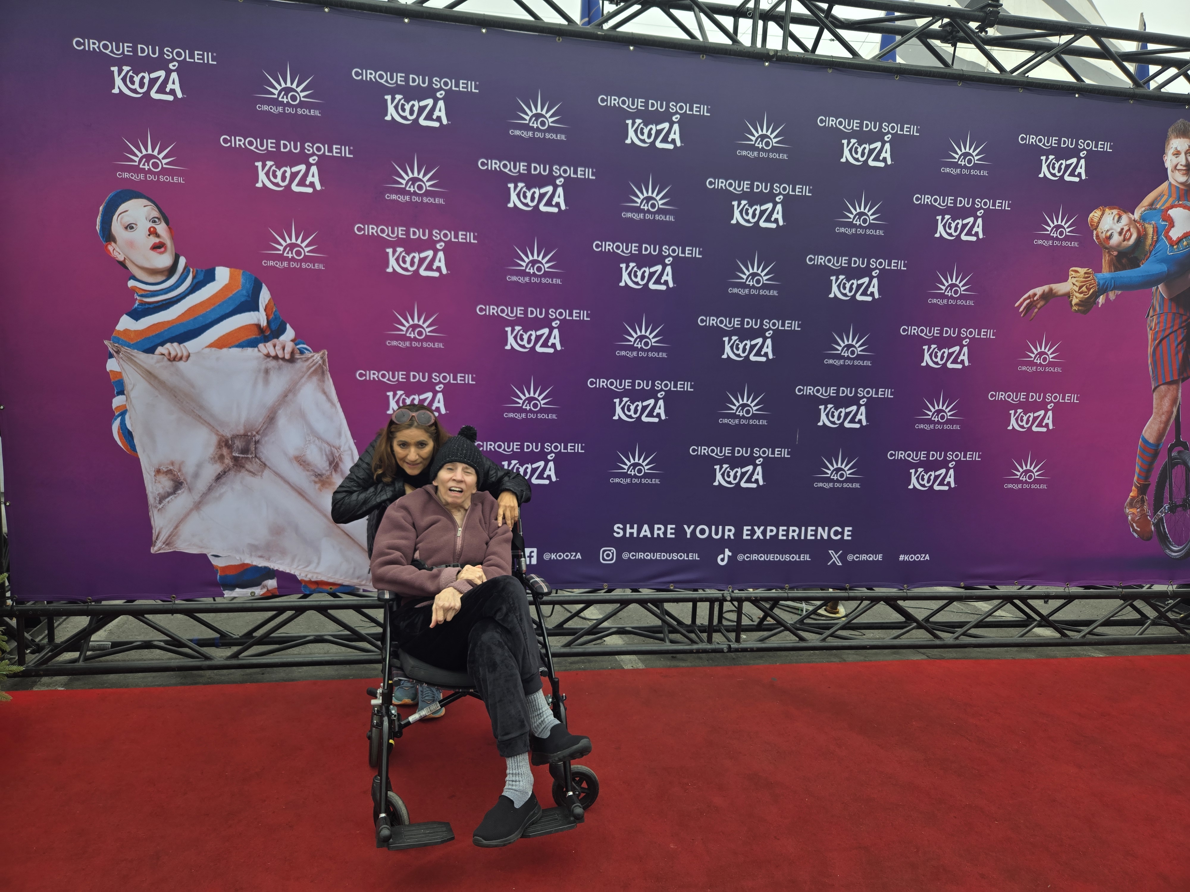 2024